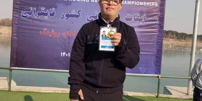 کسب مدال طلا توسط علیرضا آزاد عضو جوان جمعیت هلال احمر گیلان در مسابقات پاراکانو قهرمانی کشور
